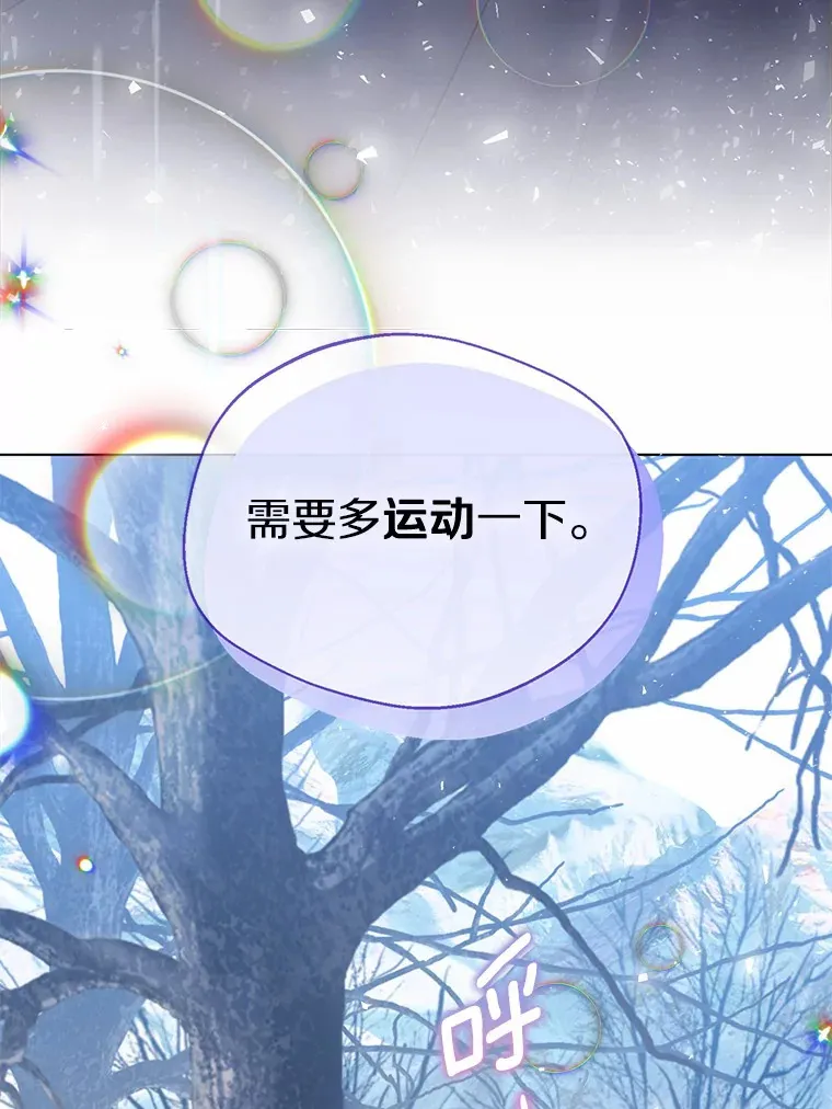 30.信件101