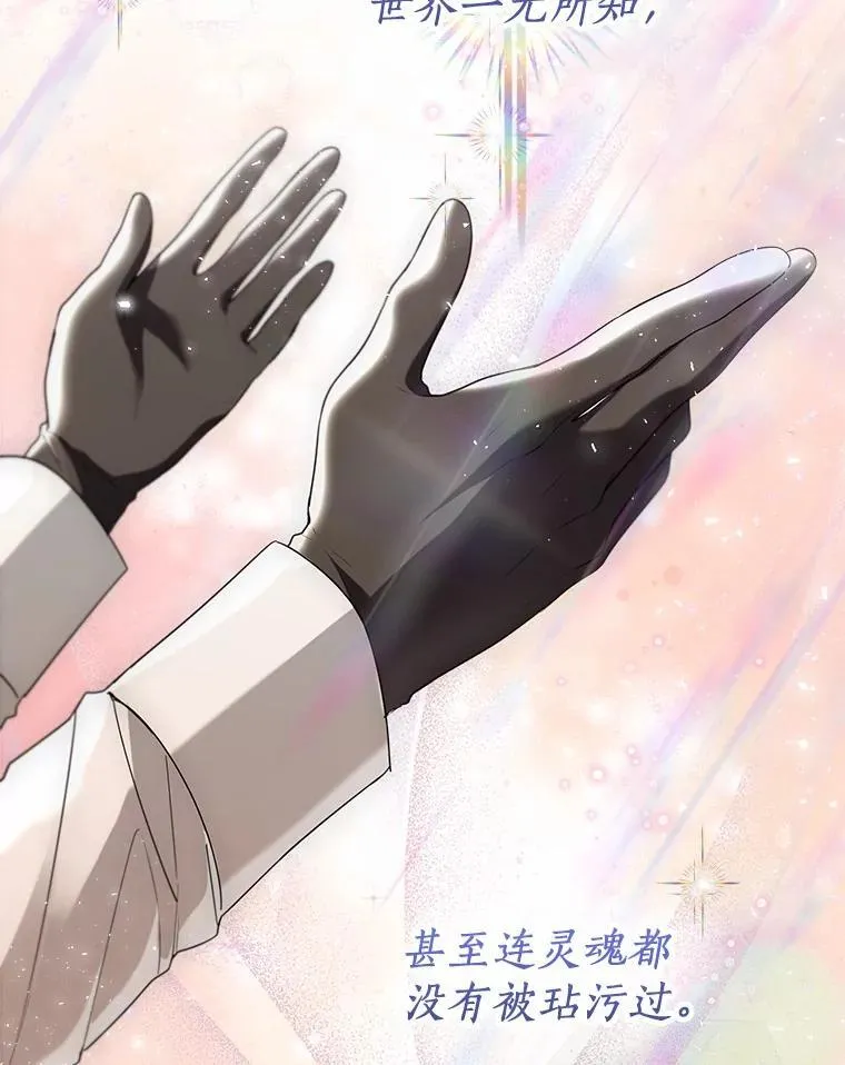 59.谈判90