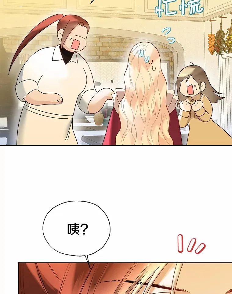 46.疏远46