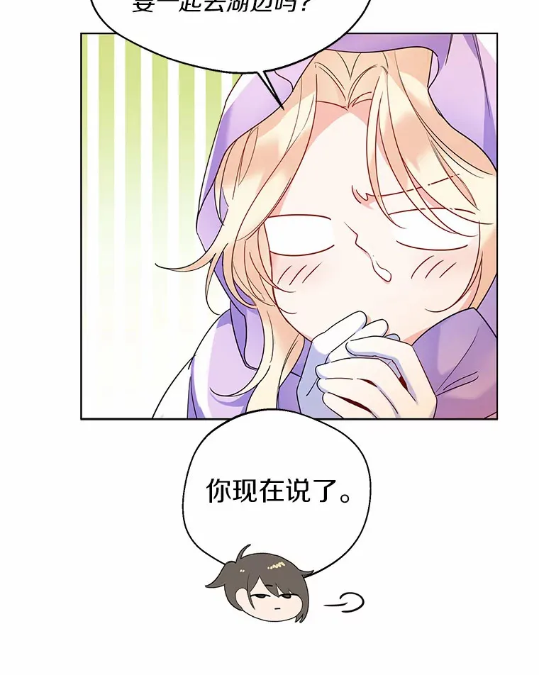 25.感冒64