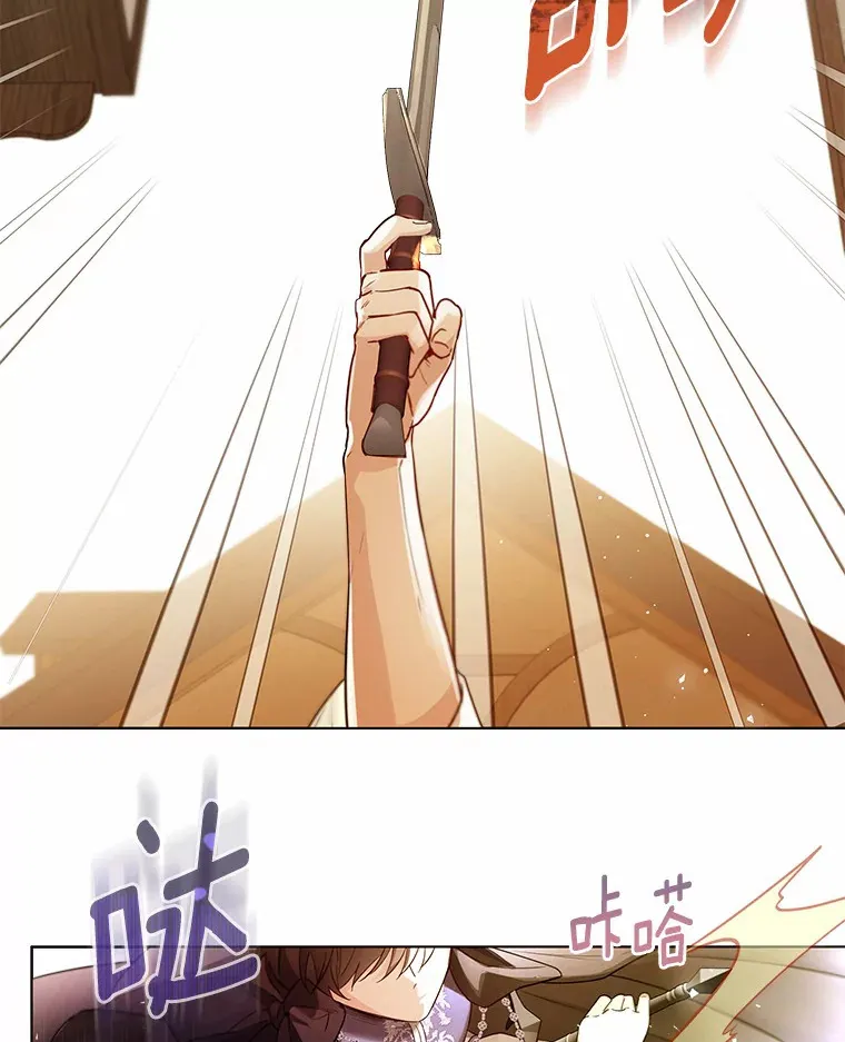 24.担忧15