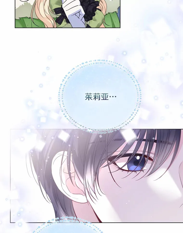 32.谈心21