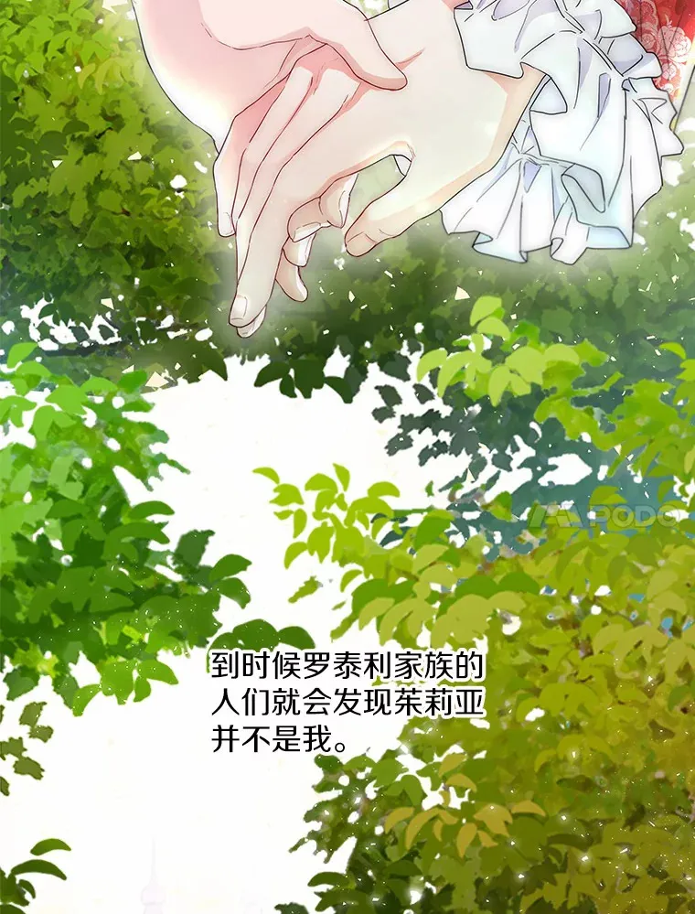 6.坦白60