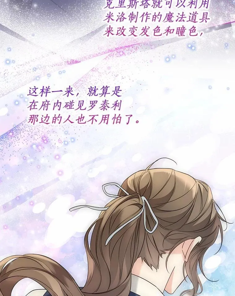 58.选您喜欢的56