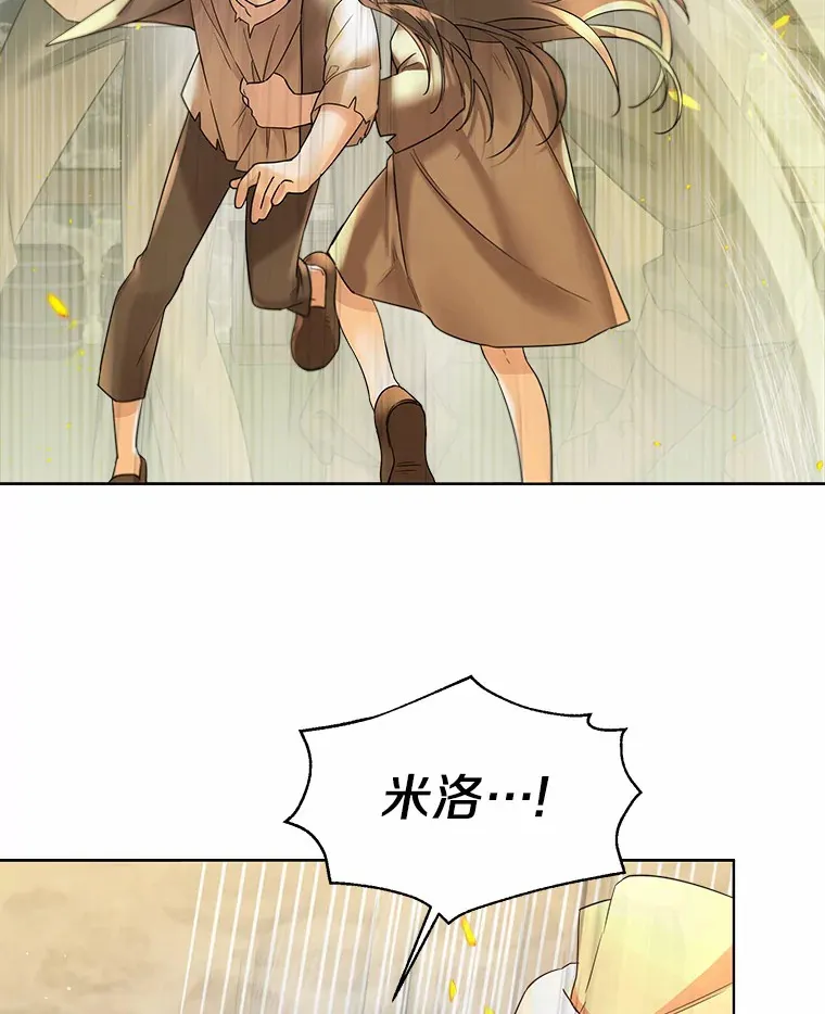24.担忧9