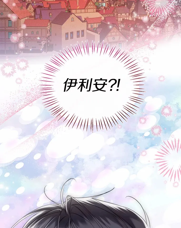 53.再也不放手61