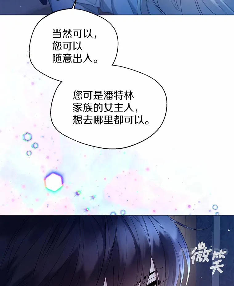 14.道别91
