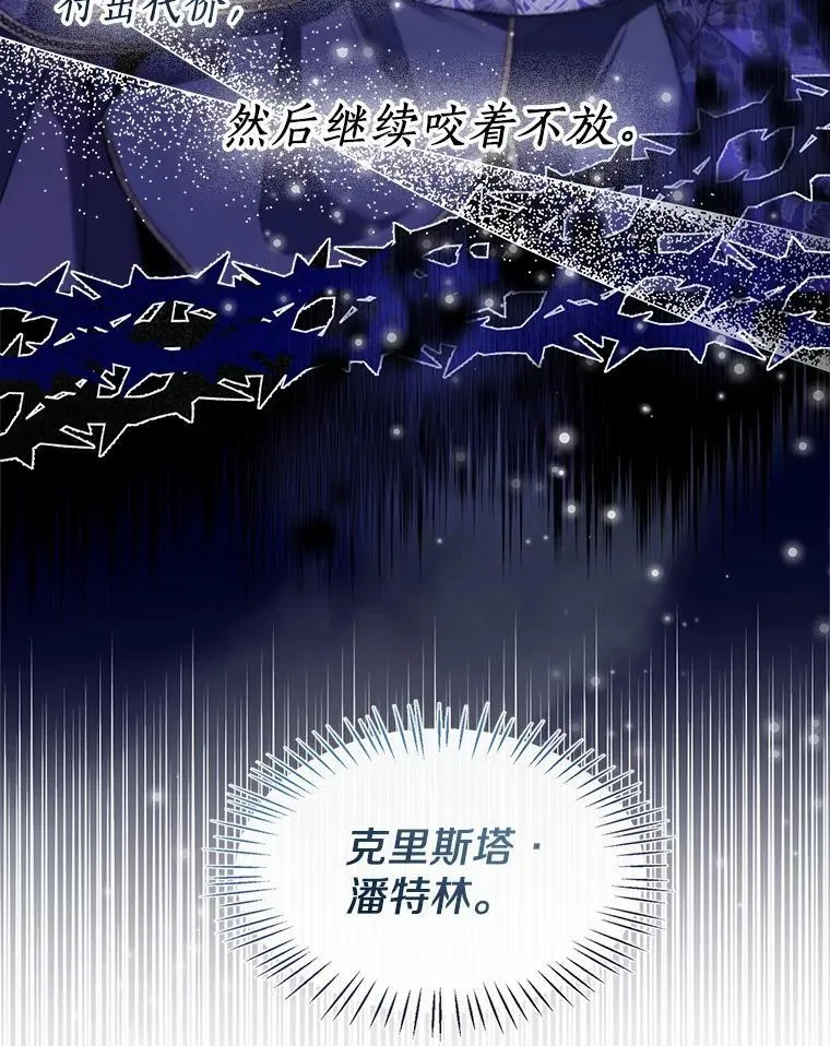 65.那是儿时的记忆61