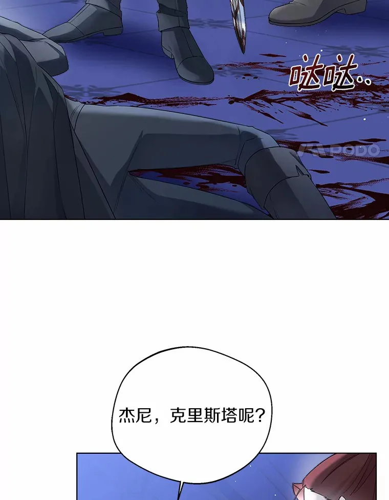 39.我们一起睡吧3