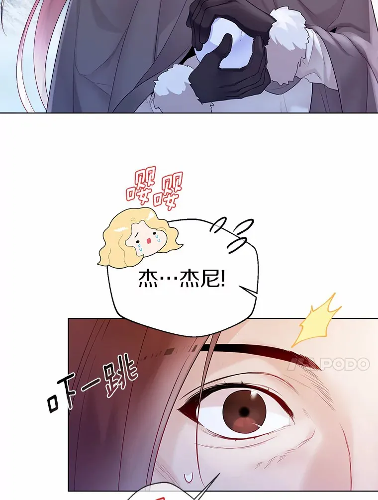 14.道别34