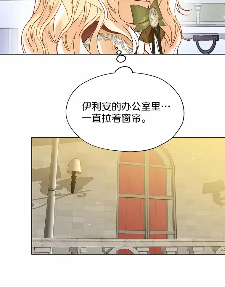 47.提前告别69