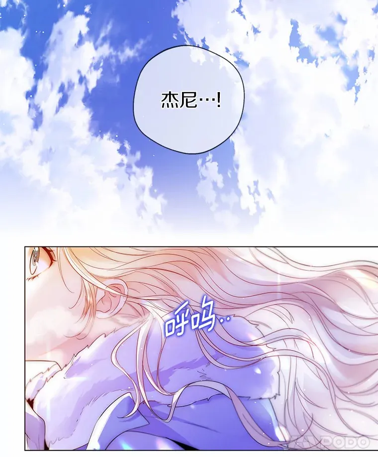 13.出门玩雪57