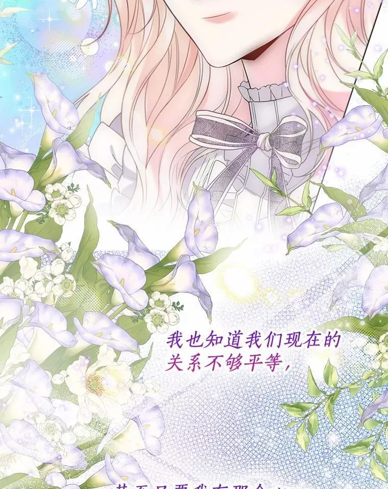 59.谈判69