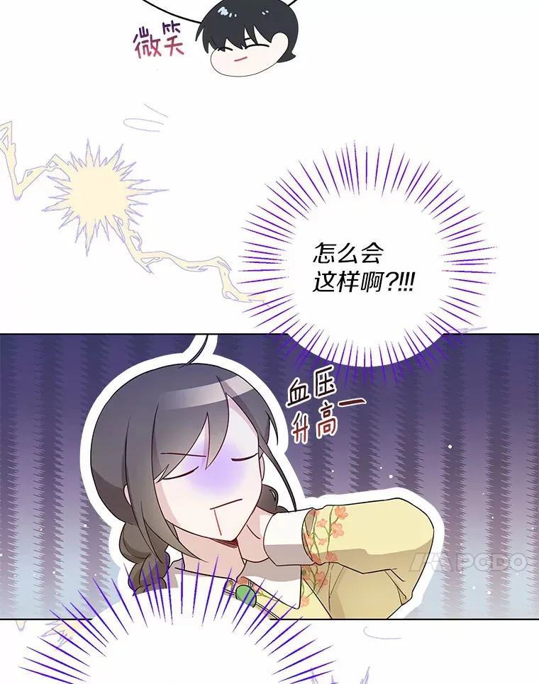 11.隔音效果最好47