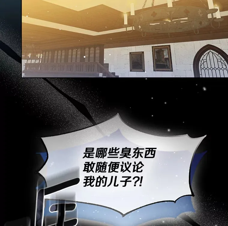 36.吸引23