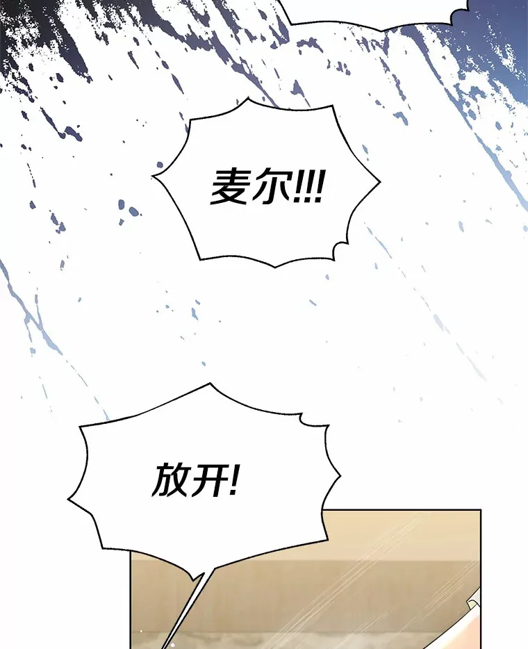 24.担忧5
