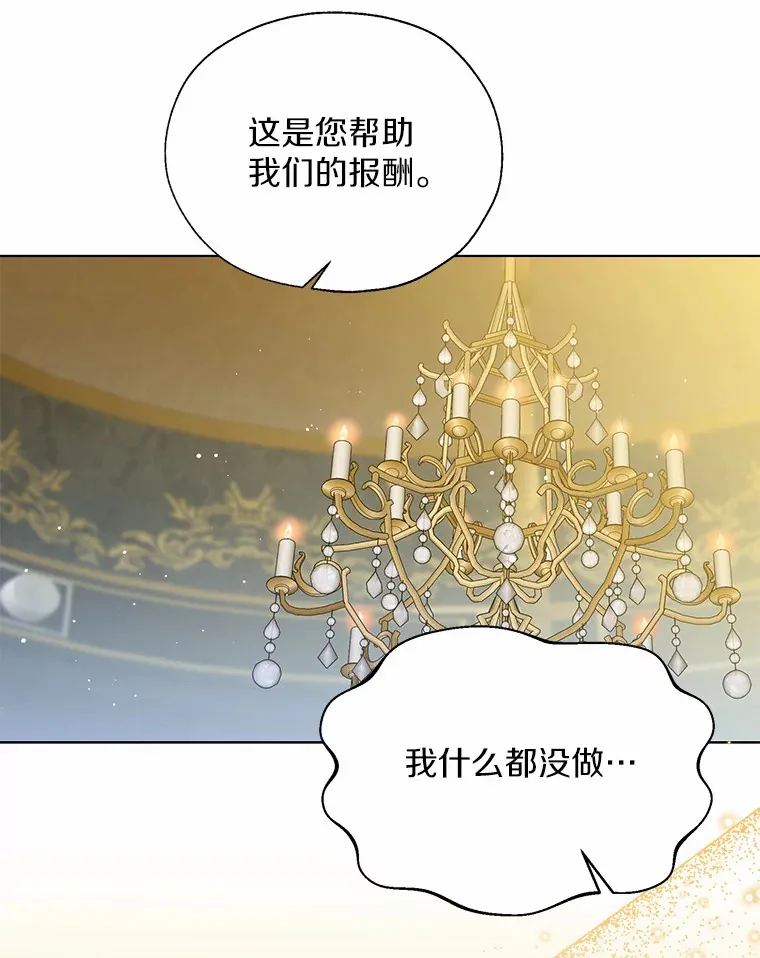 47.提前告别39