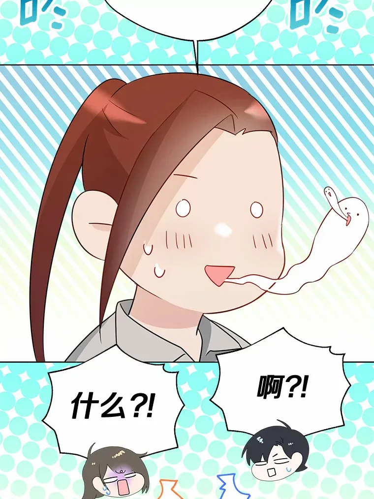40.清晨闹剧（本季完）75