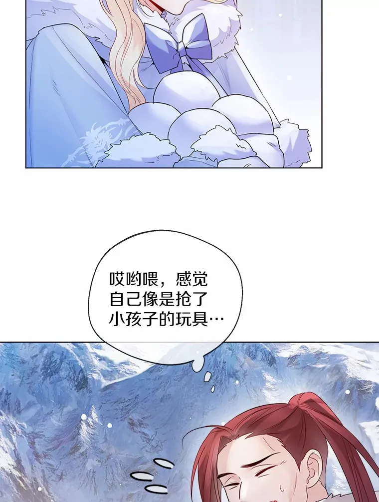 14.道别40