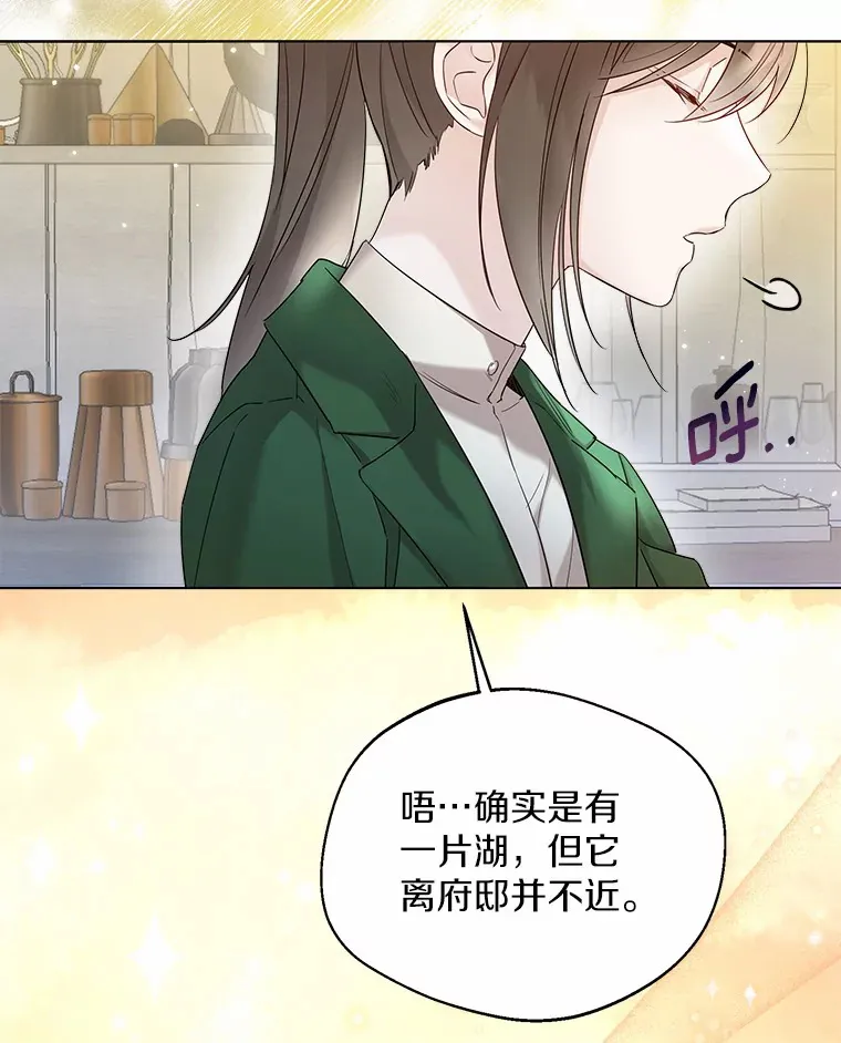 25.感冒58