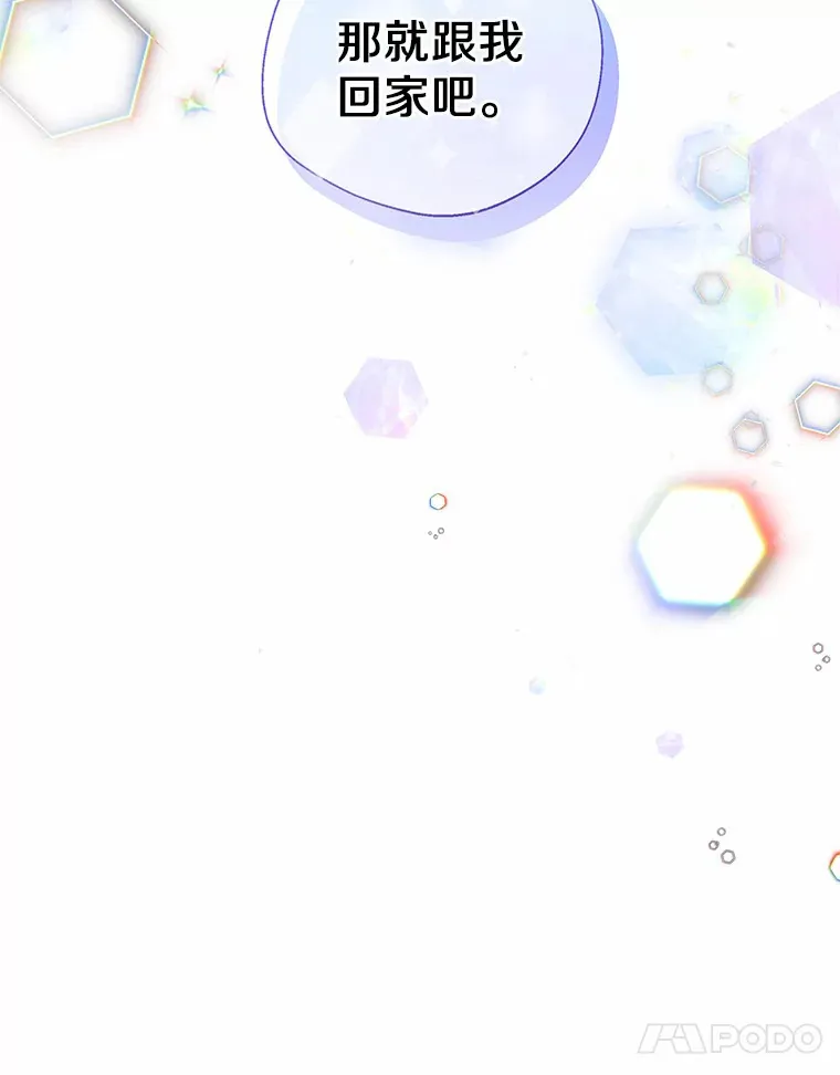 24.担忧37