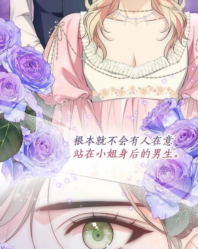 58.选您喜欢的59