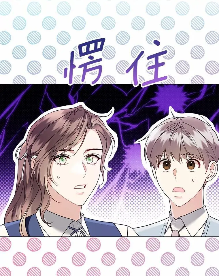 60.看清内心25