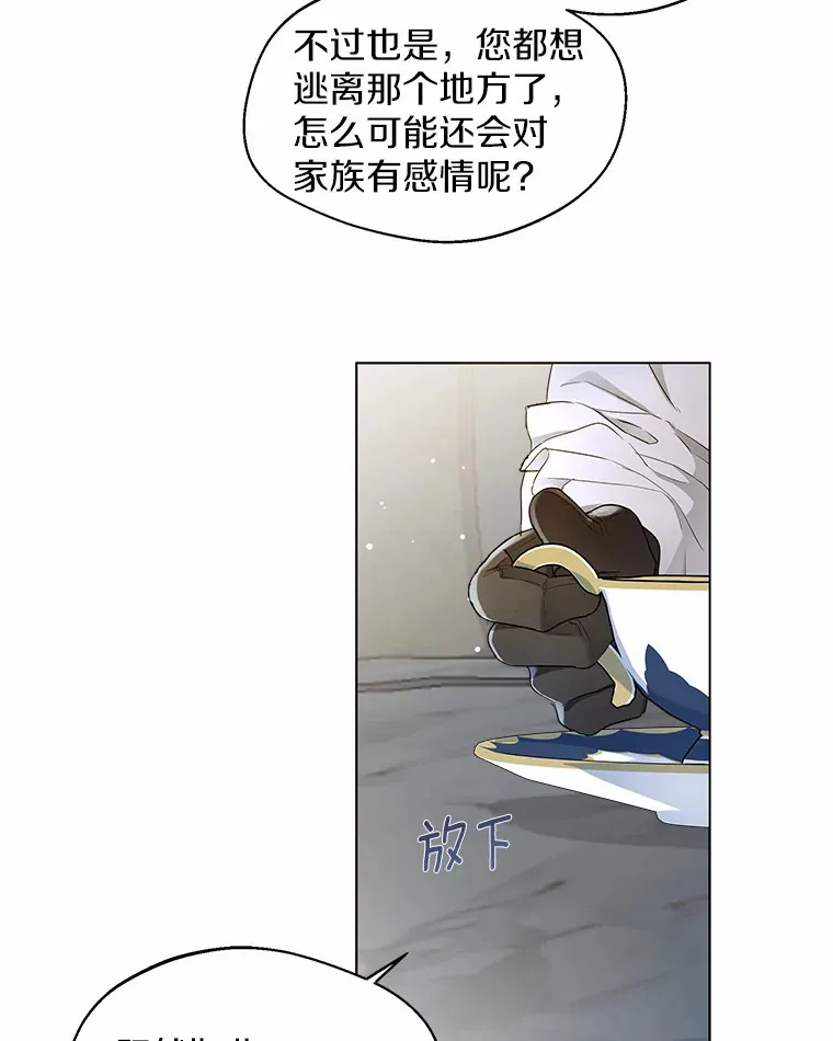6.坦白95