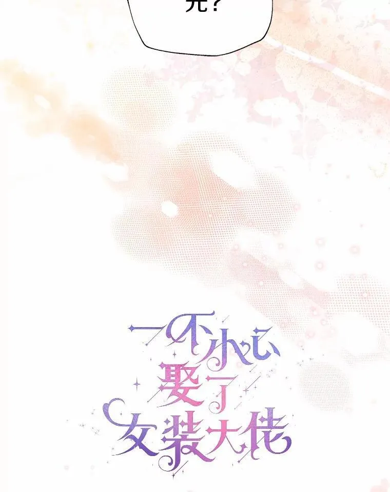 62.说服26
