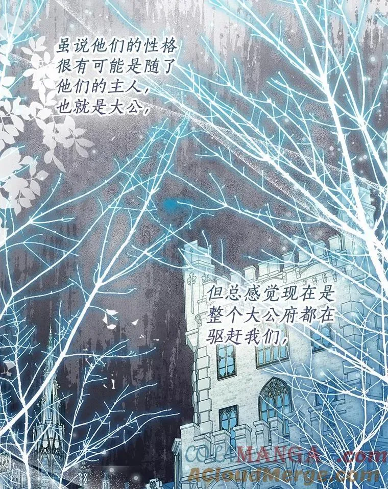 61.身份暴露24