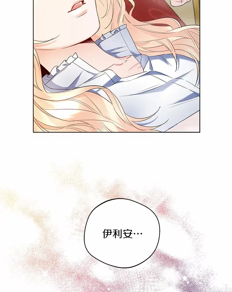 9.确认32