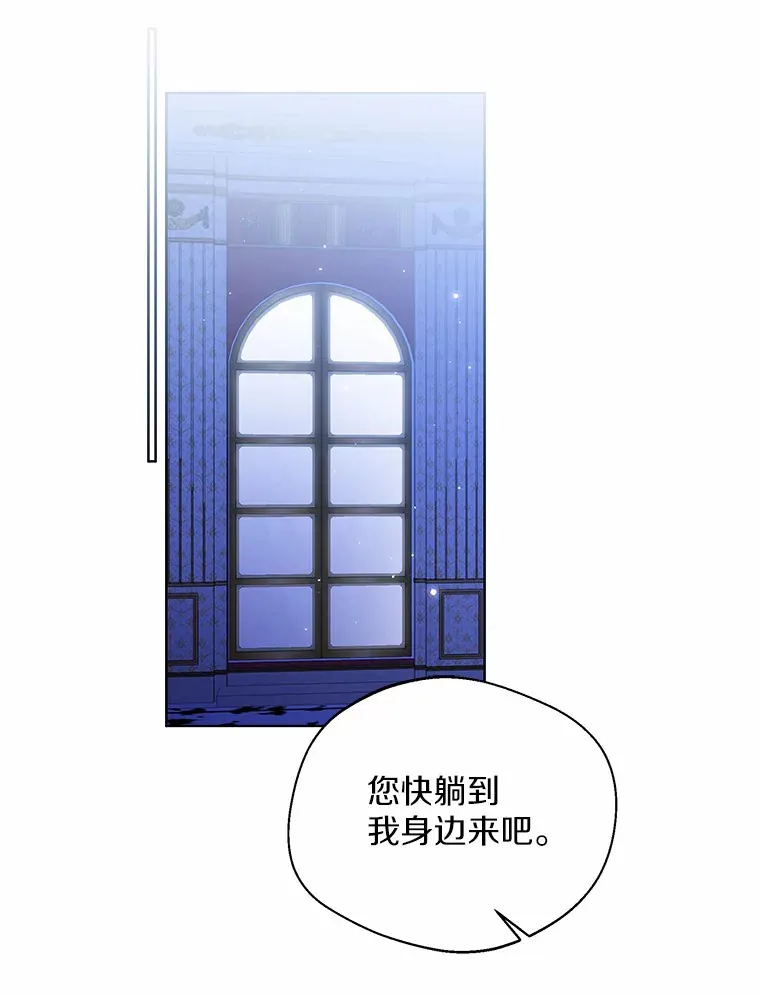 40.清晨闹剧（本季完）11