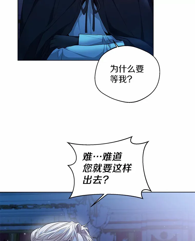 20.跟着我慢慢走26