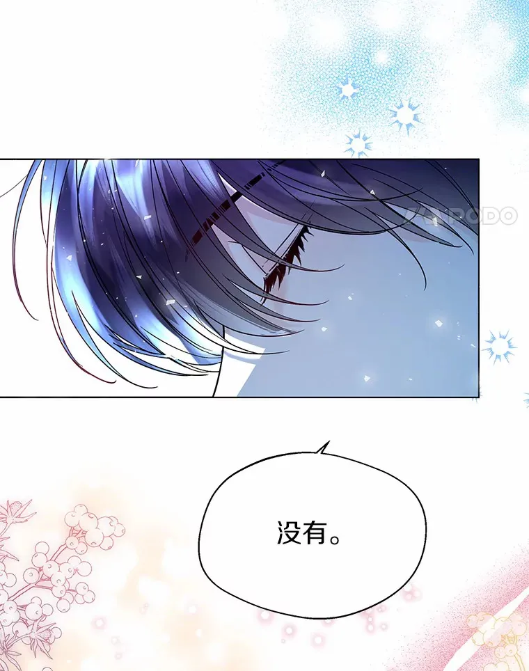 22.曾经的花园75