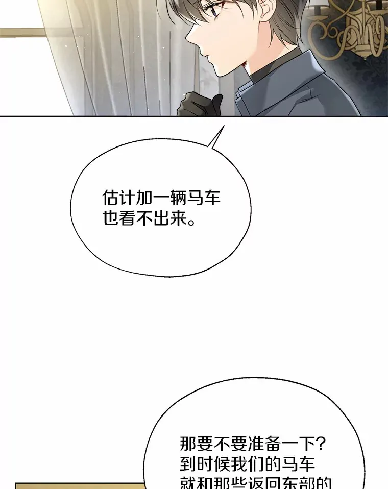 45.下定决心88