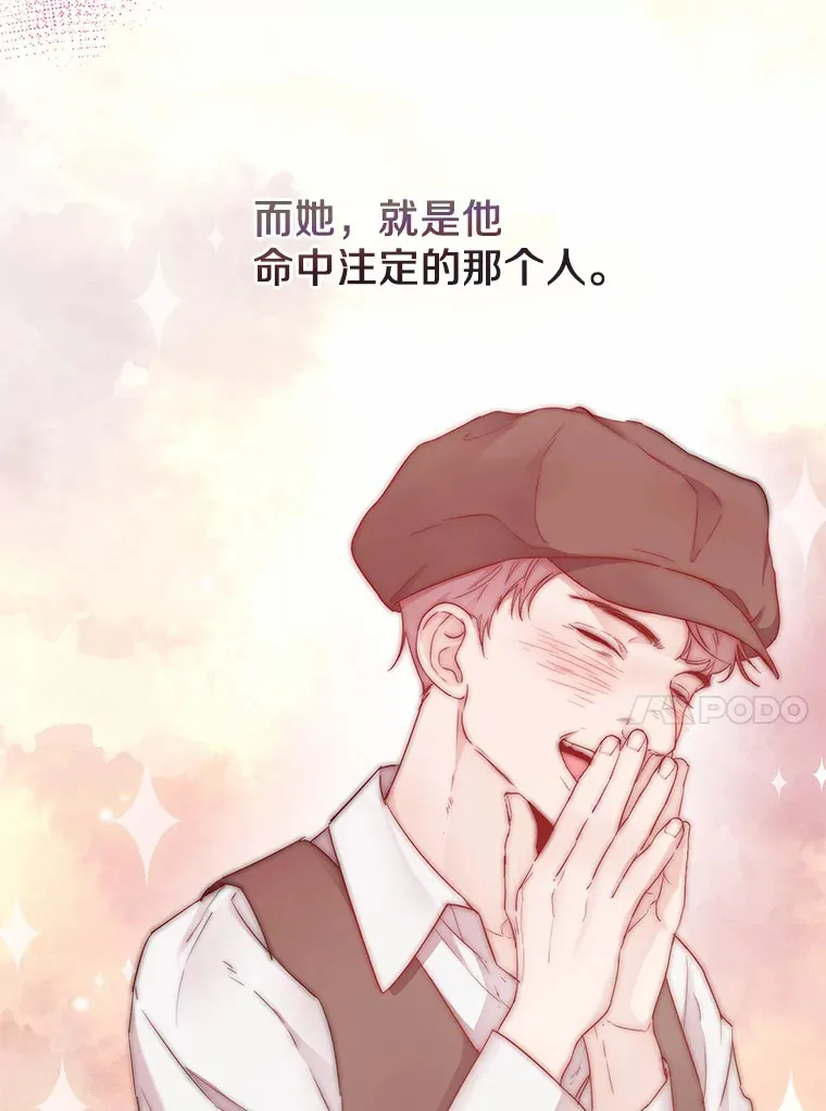 3.我们结婚吧69