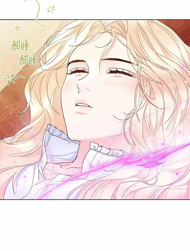 9.确认7