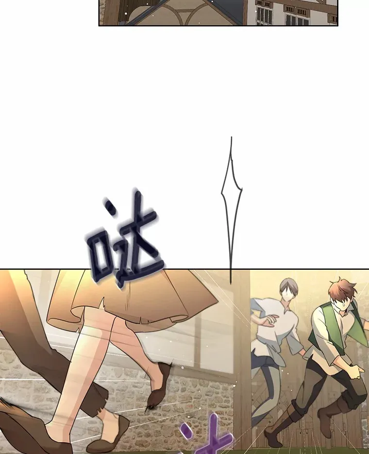 24.担忧1