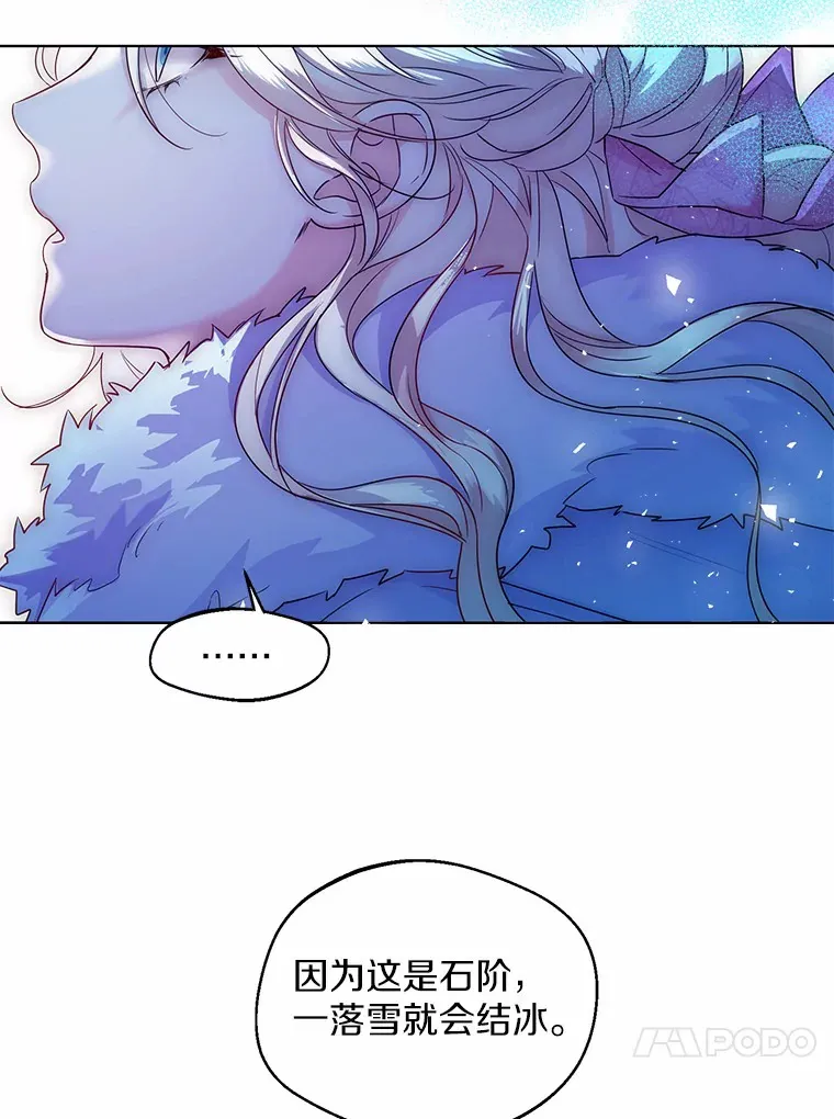 20.跟着我慢慢走57