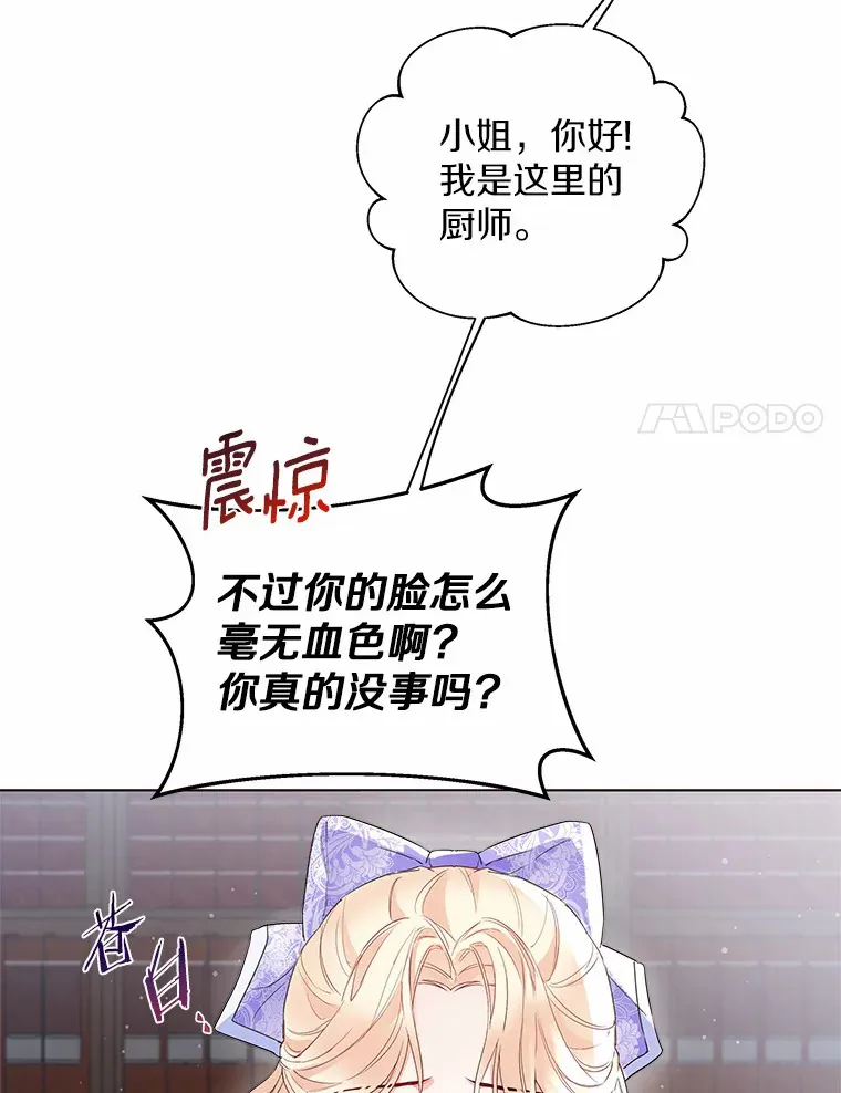 7.结婚批准文件34