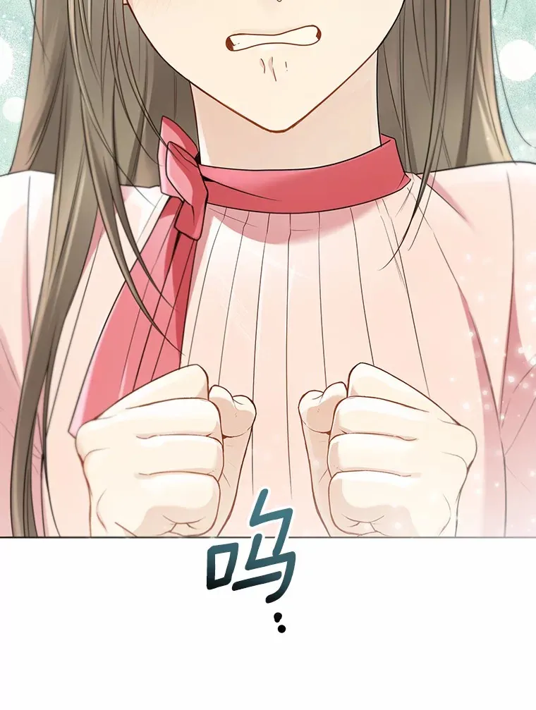 53.再也不放手97