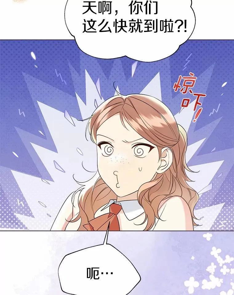 58.选您喜欢的38
