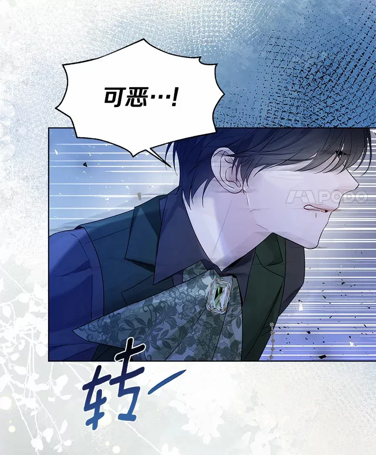 39.我们一起睡吧13