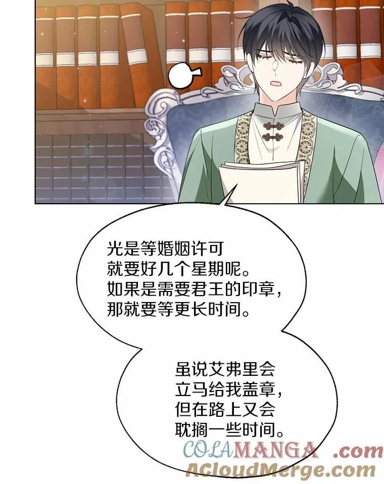 65.那是儿时的记忆12