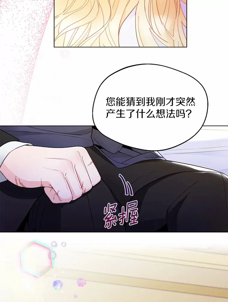 8.生病72