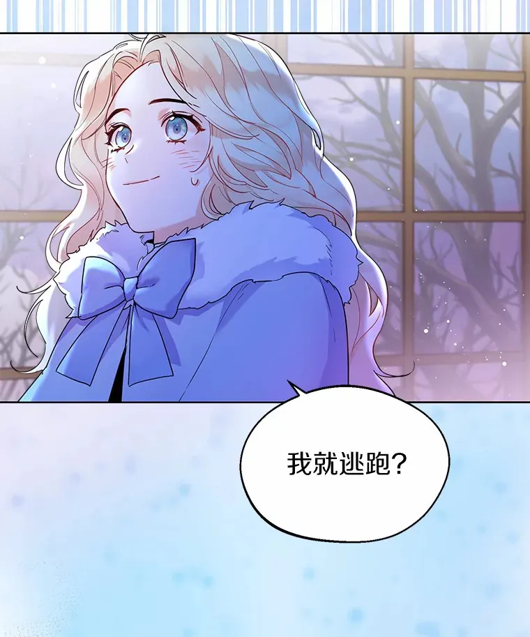 0.小姐是男人25