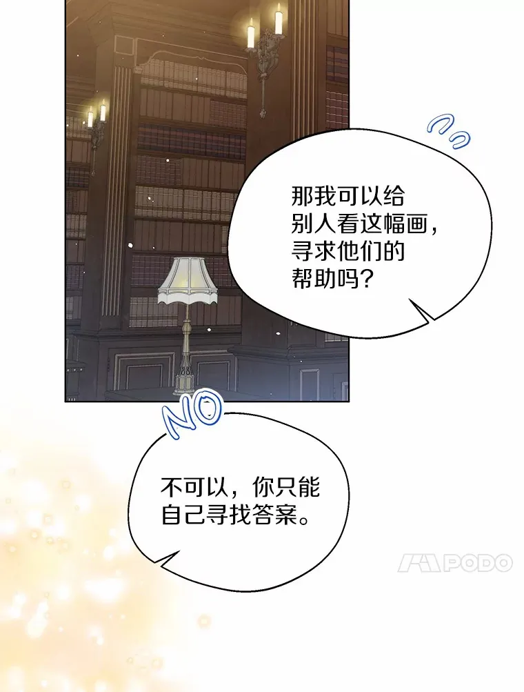 36.吸引87