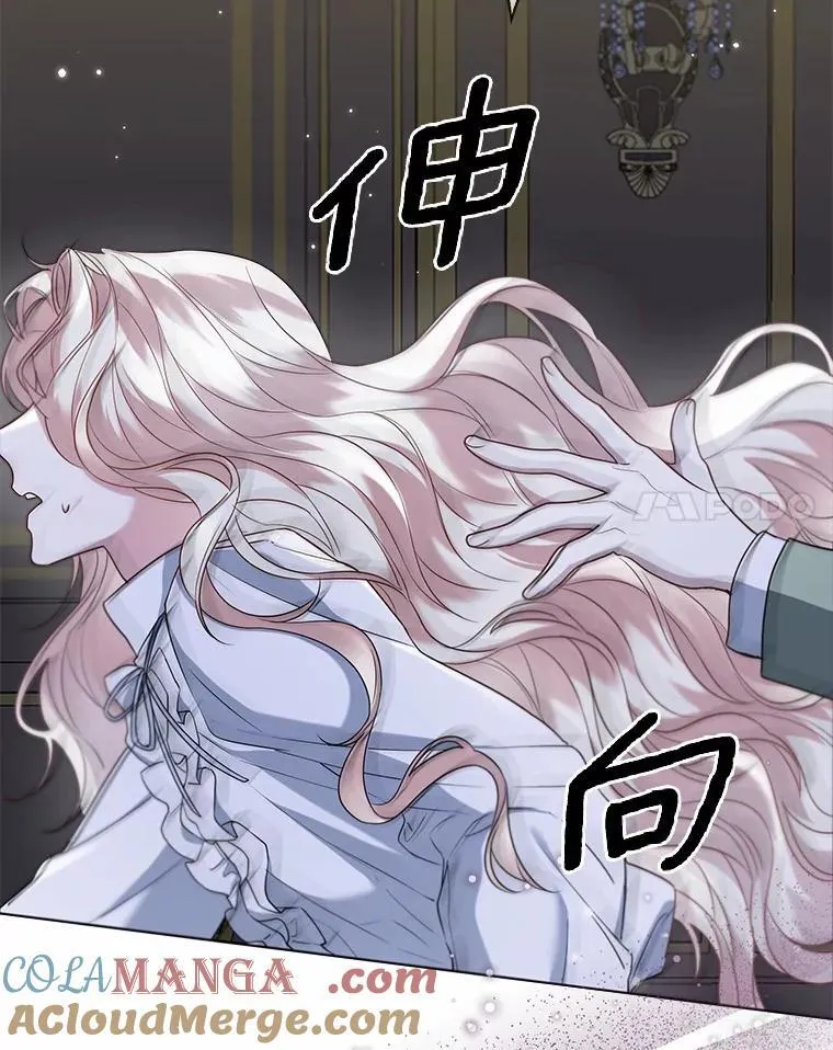 62.说服30