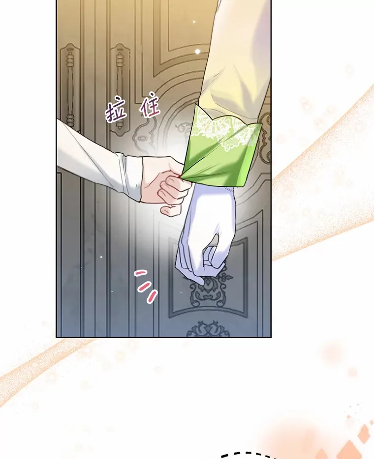 27.雪人29