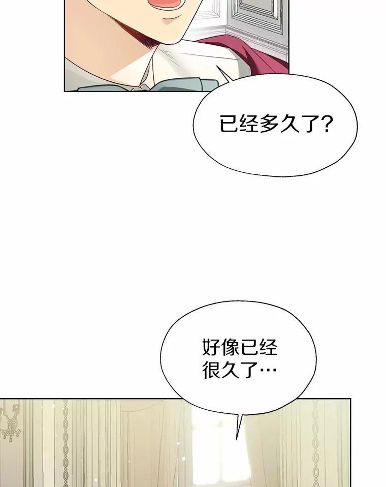 48.重逢94